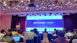 持仓124亿，平安人寿举牌两保险股！中国人寿增持中国电信2亿股，股民能跟否？