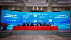 被摄影师起诉侵权，视觉中国公开致歉：涉案作品已下架！“系签约供稿人违规上传，已永久封禁其账号”