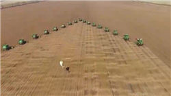 猛涨超30%！301008，突然火了！多家机构调研！