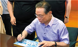 美国务卿鲁比奥和特使威特科夫将参加美乌会谈