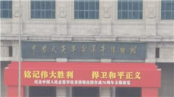 光证资管：聘任车飞为副总经理