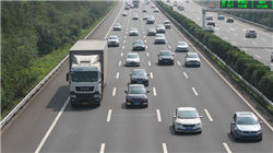 四方精创：拟赴港上市，推进全球化战略布局