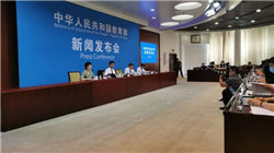 上会日期定了！福恩股份12月26日IPO迎考，拟募资12.5亿元