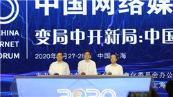 高市早苗顾问：日本央行10月加息为时过早，12月更合适