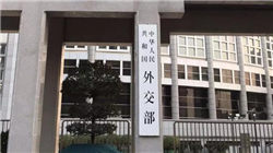 年内381股翻倍！如何面对A股“升温”？处理好这三件事