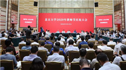 前美联储理事Kugler在更多交易违规行为后辞职