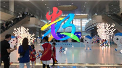 海正生材披露7笔对外担保，被担保方为浙江海诺尔生物材料有限公司