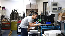 华发股份子公司起诉吉林天茂 请求返还占用资金6.27亿元