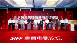 伦铝升至近3年高点 分析师警告：全球供应紧缩将继续推动价格上涨