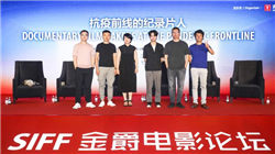 伊以停火：美元遇猛烈抛售，人民币反弹，油价或跌回60美元？