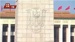 【申万宏源策略 | 一周回顾展望】震荡市中的短期调整