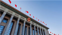 帝奥微拟收购荣湃半导体股权 小米、豪威旗下基金也是标的公司股东