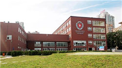 交通银行：因工作岗位调整 林至红辞去审计监督局局长职务