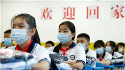 2025金融街论坛年会27日召开！亮点抢先看