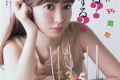 美女挤奶水喂男人-喜欢被男朋友吃下面_两性关系